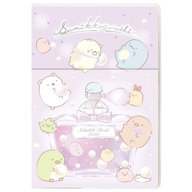 Sumikko Gurashi 2025 Schedule Book Monthly Pocket San-X Japan