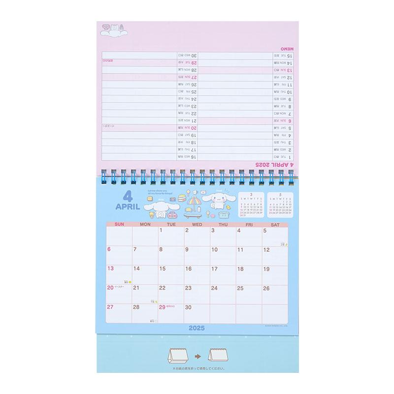 Cinnamoroll Ring Calendar Desktop 2025 Sanrio Japan