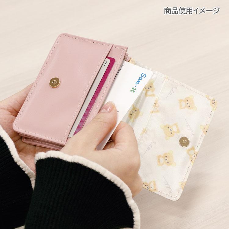 Rilakkuma Card Case Monochrome Pink San-X Japan 2025