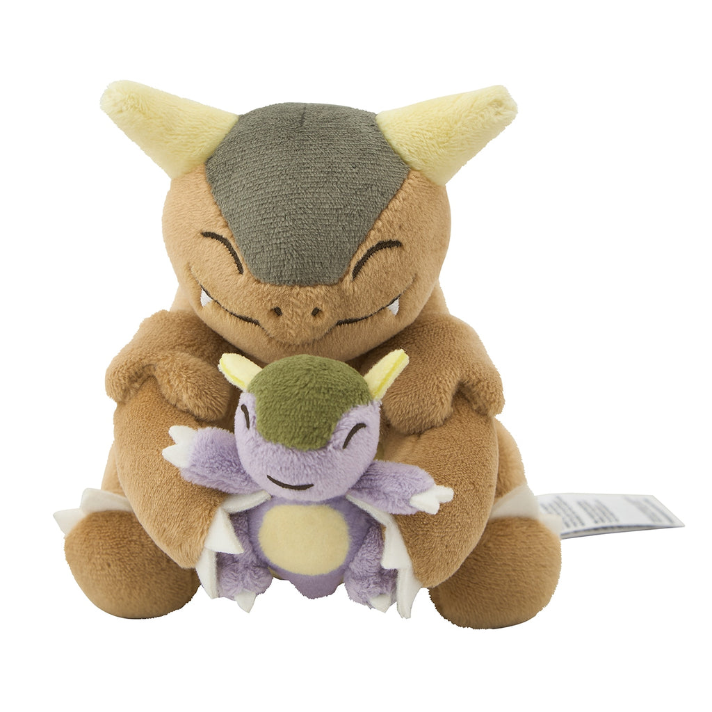 Kangaskhan Garura Plush Doll Take a peek! Pokemon Center Japan