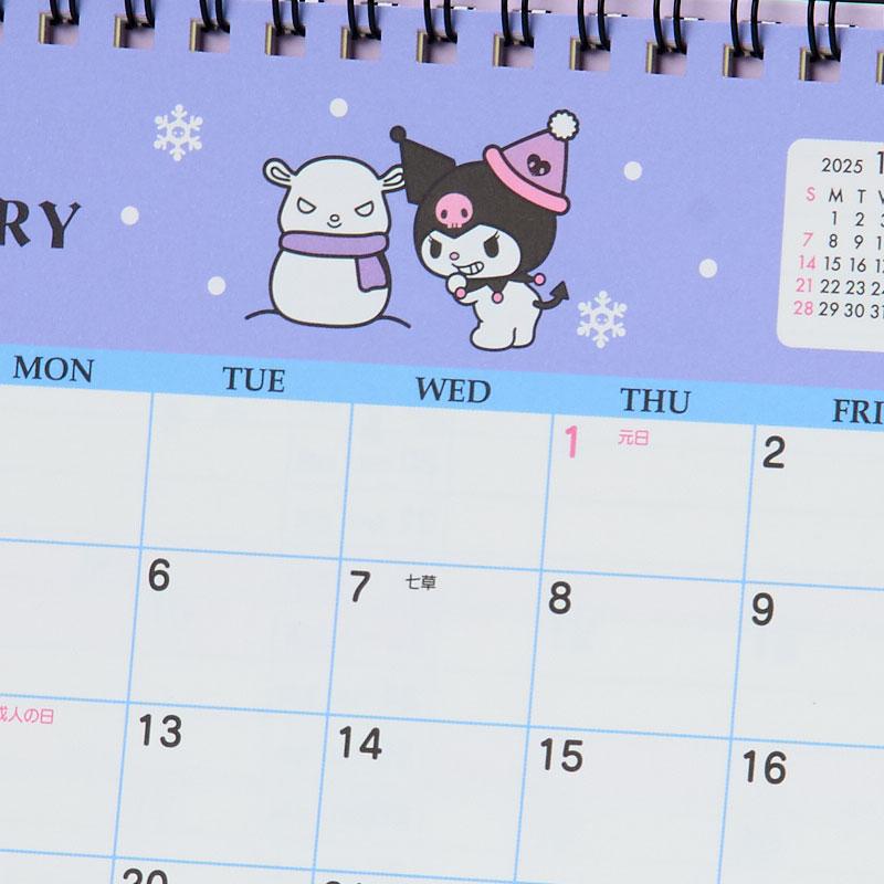 Kuromi Ring Calendar Desktop 2026 Sanrio Japan