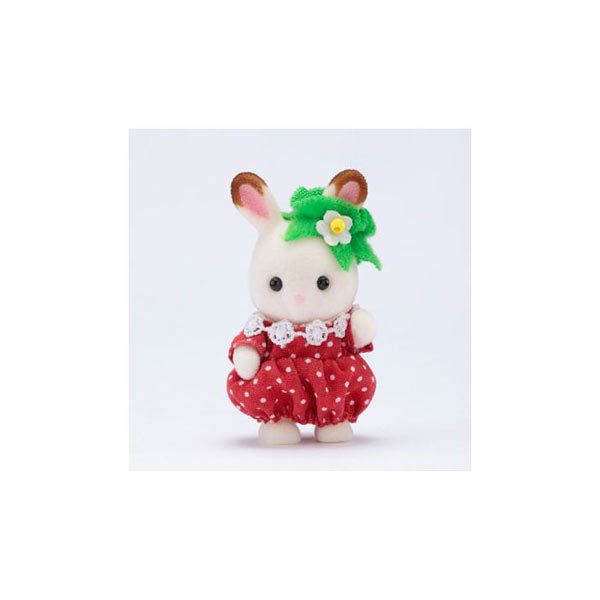 Sylvanian Families Baby Trio Fruit Pretend Play Toy EPOCH Japan Limit