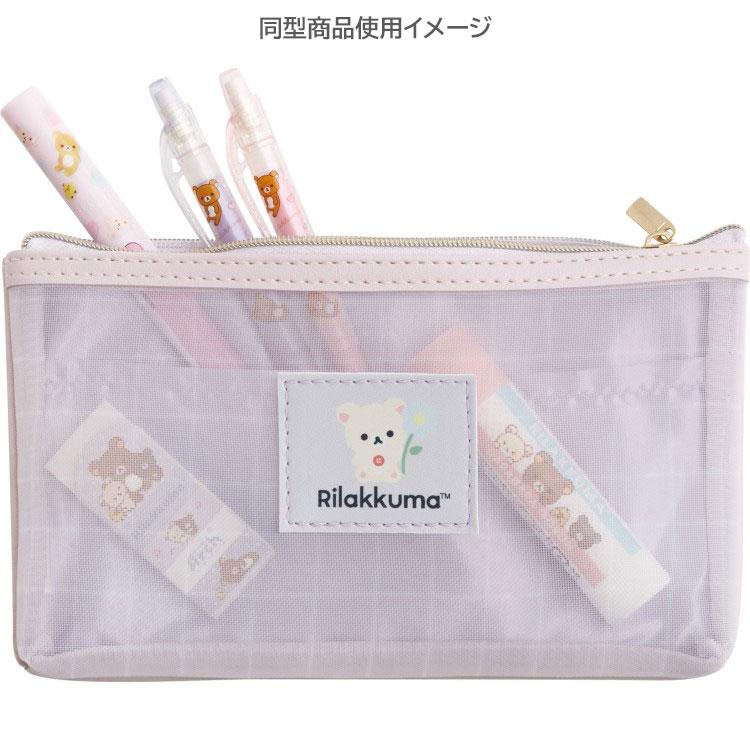 BASIC RILAKKUMA Mesh Pen Case Pencil Pouch Blue San-X Japan 2025