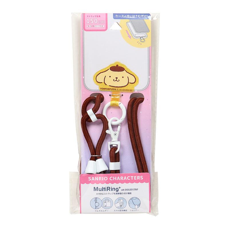 Pom Pom Purin Smartphone Strap Glitter Multi Ring Plus Sanrio Japan 2025