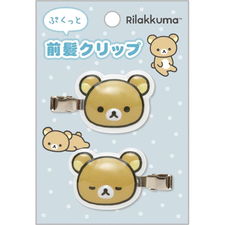 Rilakkuma Hair Clip Face San-X Japan 2025