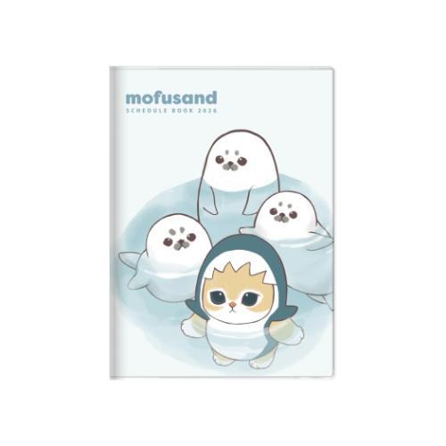 mofusand Cat Schedule Book B6 2026 Monthly Shark Japan