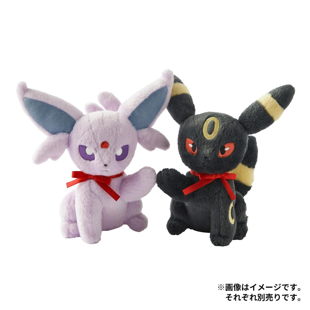 Umbreon Blacky Plush Doll Eevee Collection Pokemon Center Japan 2025