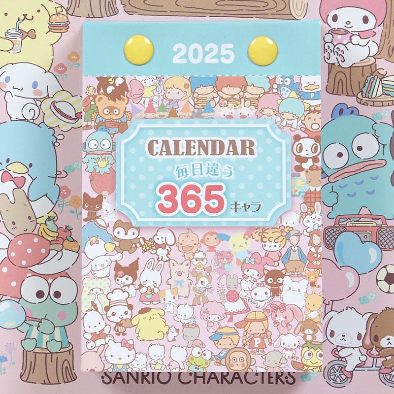 Sanrio Character Wall Calendar 2025 Daily Japan