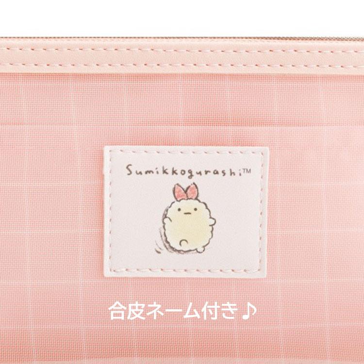 Sumikko Gurashi Fried Shrimp Tail Mesh Pen Case Pencil Pouch Pink San-X Japan