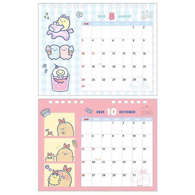 Sumikko Gurashi Calendar Desktop 2025 Relax Time San-X Japan