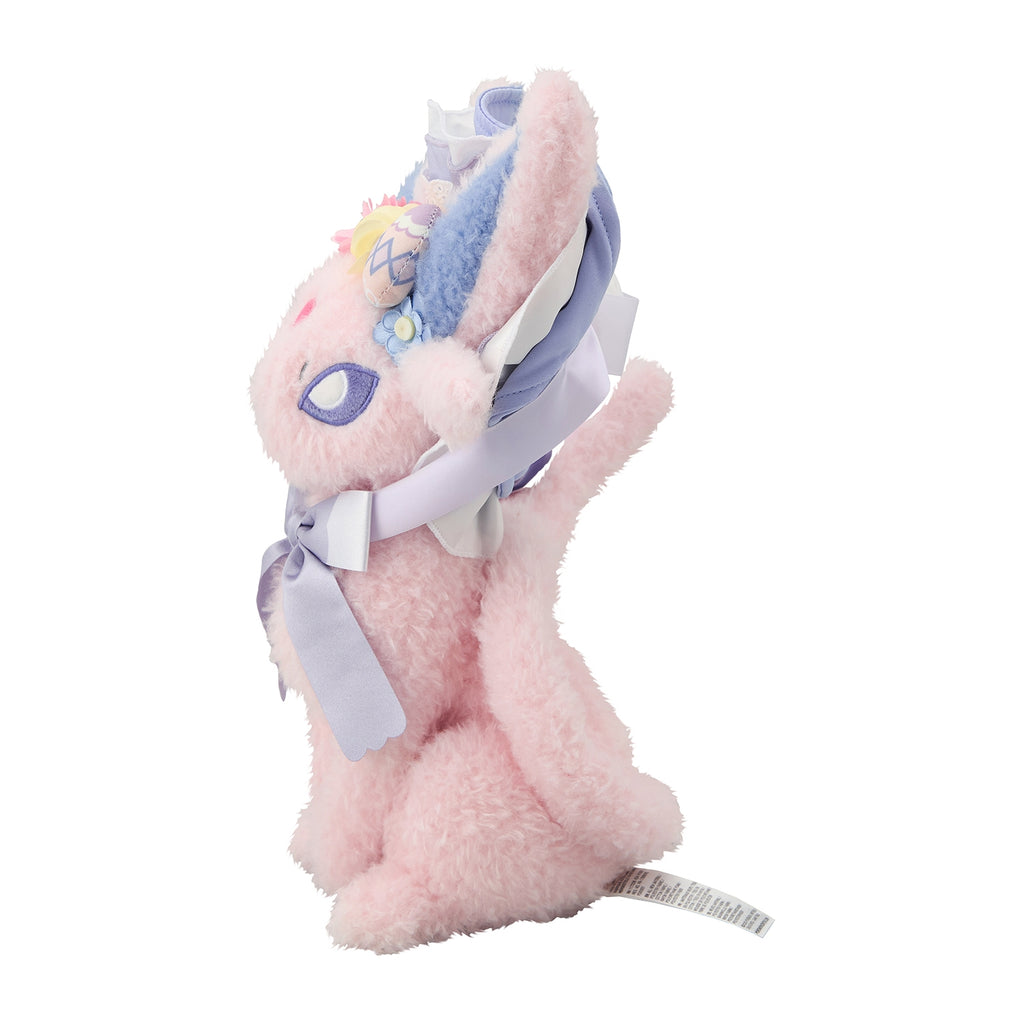 Espeon Eifie Plush Doll Botanical Easter Pokemon Center Japan 2025