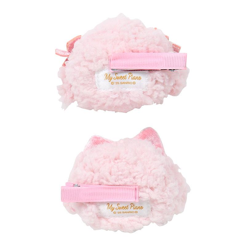My Sweet Piano Plush Hair Clip Sanrio Japan 2025