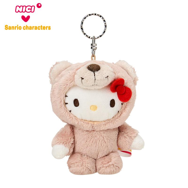 Hello Kitty Plush Keychain NICI Sanrio Japan 2025