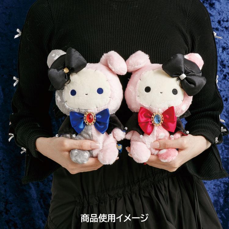 Sentimental Circus Spica Plush Doll Grimoire San-X Japan 2025
