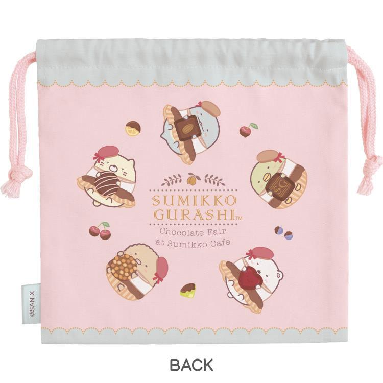 Sumikko Gurashi Cup Pouch Pink Chocolate Fair San-X Japan 2025