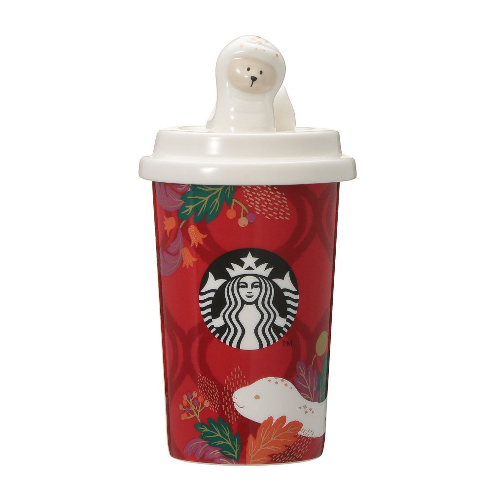 Porcelain Canister Starbucks Japan New Year 2025 Zodiac Snake