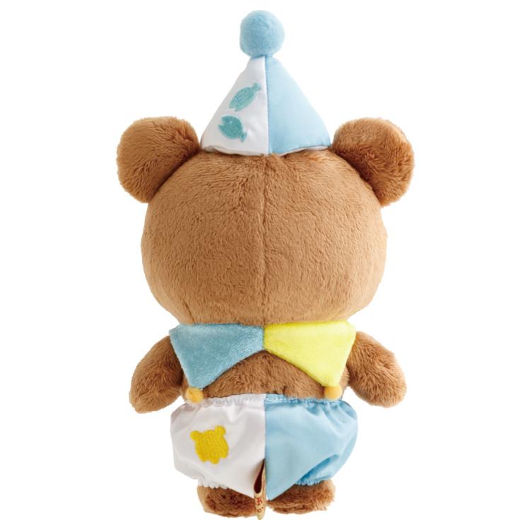 Chairoikoguma Plush Doll Rilakkuma Circus San-X Japan 2024