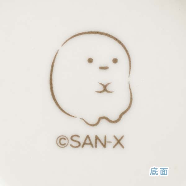 Sumikko Gurashi Neko Cat Weed Pottery Bowl San-X Japan