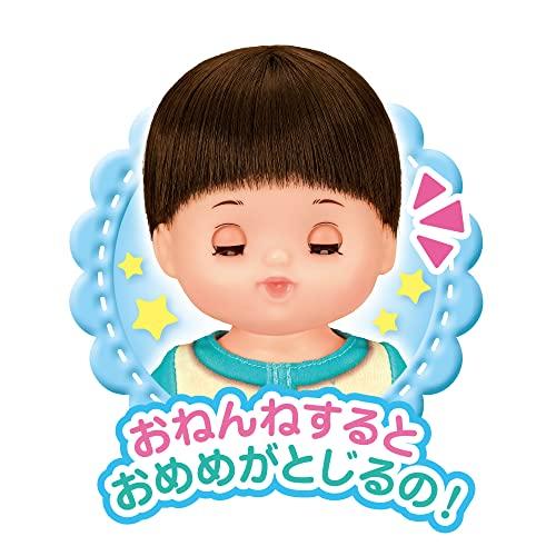 A Chen Pretend Play Doll Set Mell Chan Pilot Japan