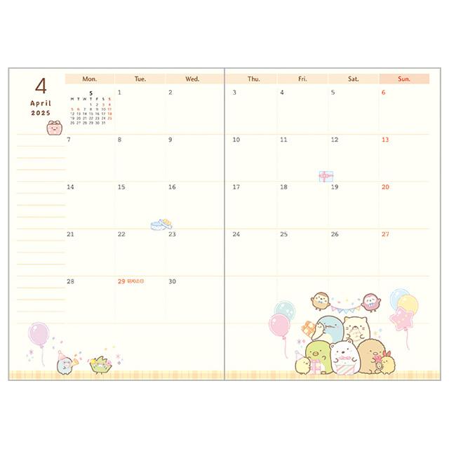 Sumikko Gurashi 2025 Schedule Book Monthly Pocket San-X Japan