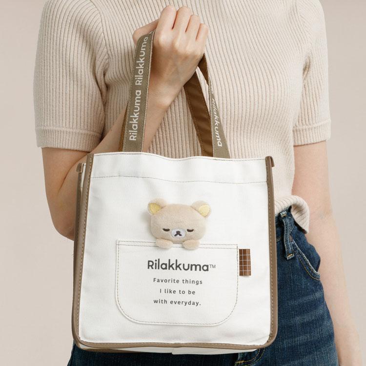 Rilakkuma Canvas mini Tote Bag Brown San-X Japan 2025