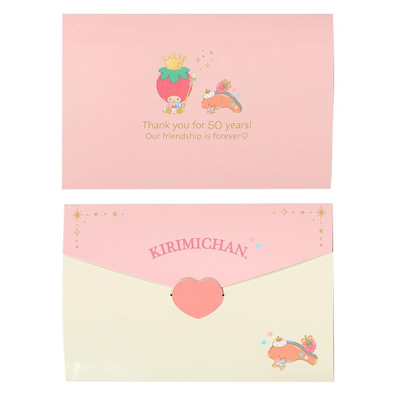 KIRIMI chan Plush Doll Birthday Cake Gift Box Sanrio Japan 2025