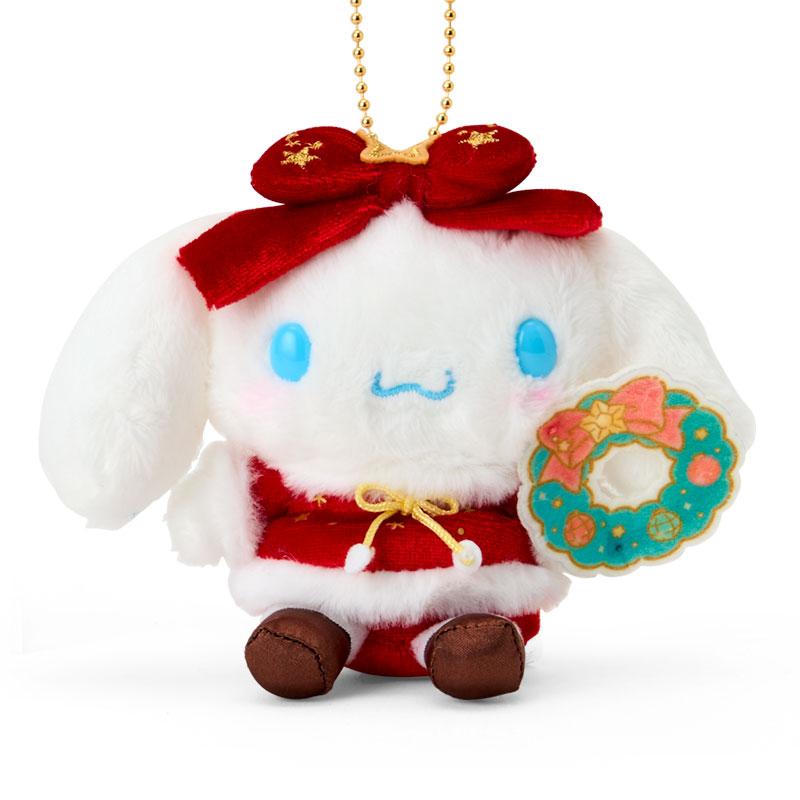 Cinnamoroll Plush Mascot Holder Keychain Sanrio Japan Christmas 2025