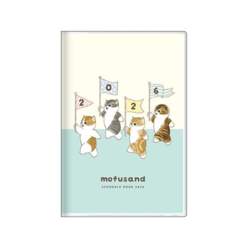 mofusand Cat Schedule Book 2026 Monthly B7 Friends Japan