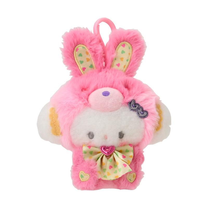 Cogimyun Plush Mascot Holder Keychain Spring Rabbit Sanrio Japan 2025