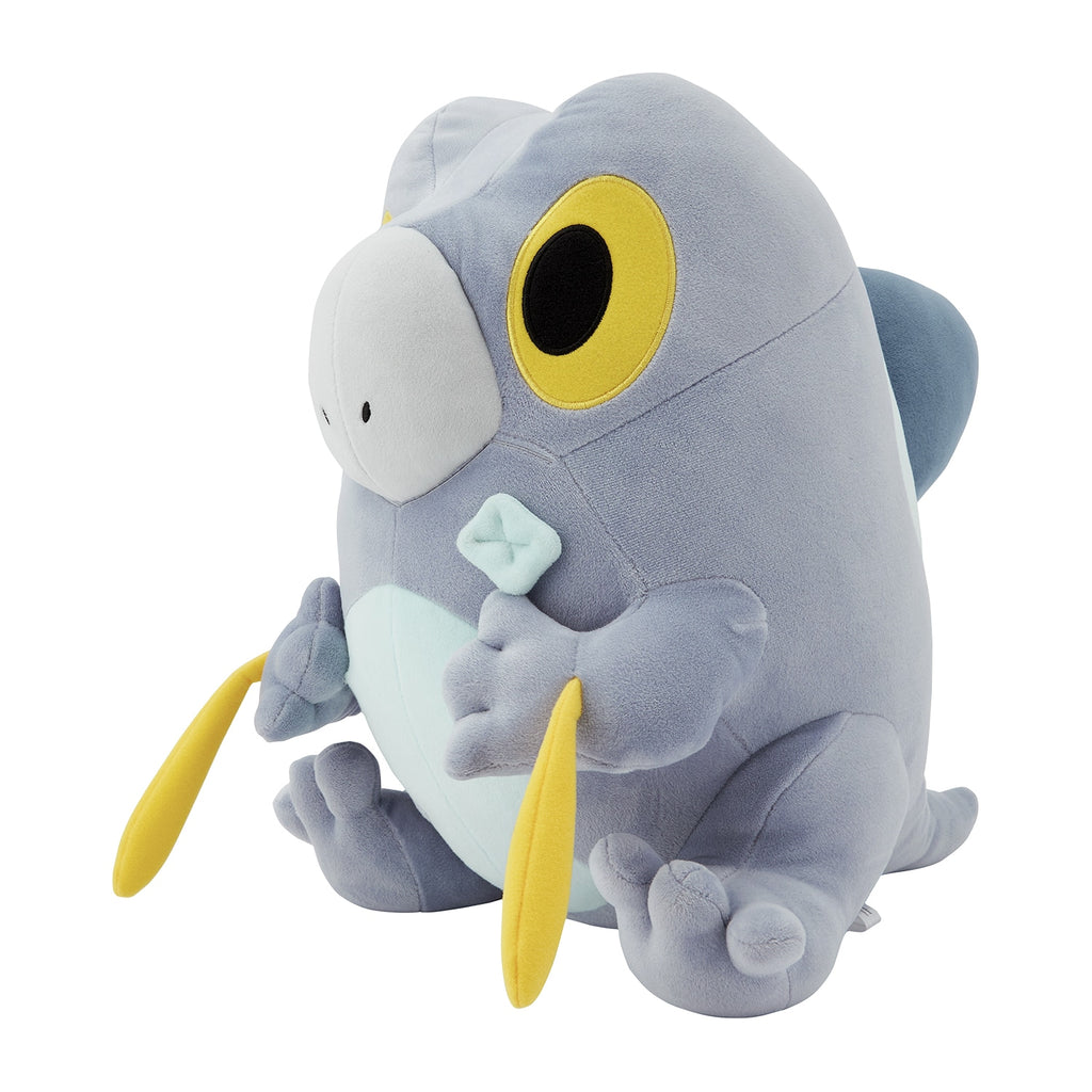 Frigibax Sebie Plush Doll Soft Pokemon Center Japan 2024