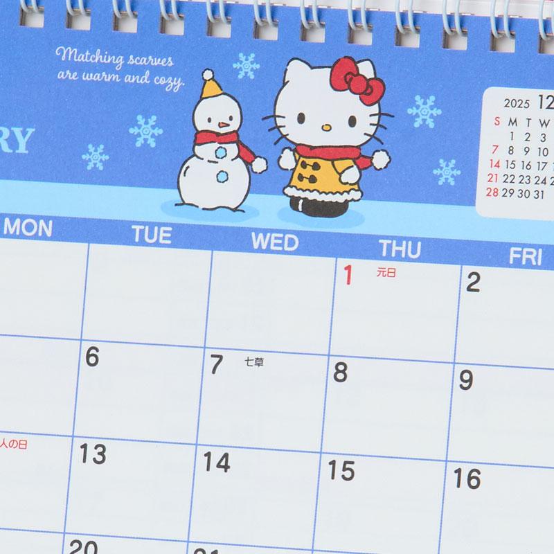 Hello Kitty Ring Calendar Desktop 2026 Sanrio Japan