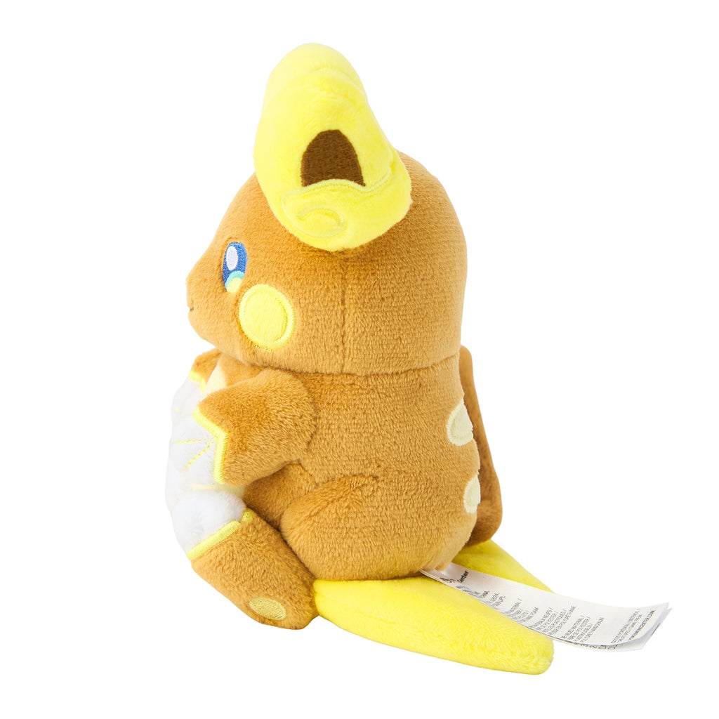 Raichu Alolan Form Plush Doll Sun & Moon Pokemon fit Center Japan #26
