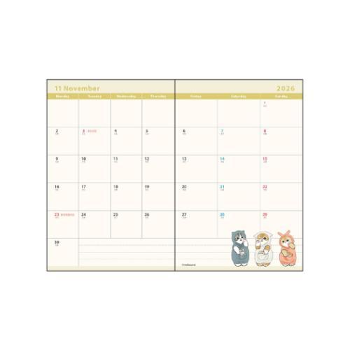mofusand Cat Schedule Book 2026 Monthly B7 Friends Japan