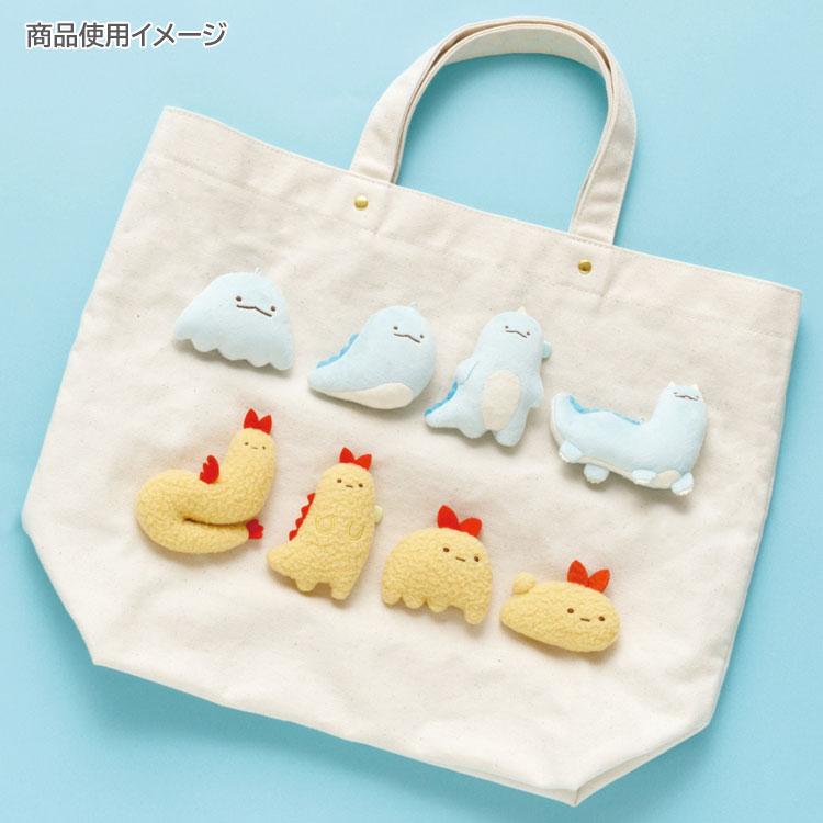 Sumikko Gurashi Fried Shrimp Tail Plush Badge Keychain B Evolution San-X Japan