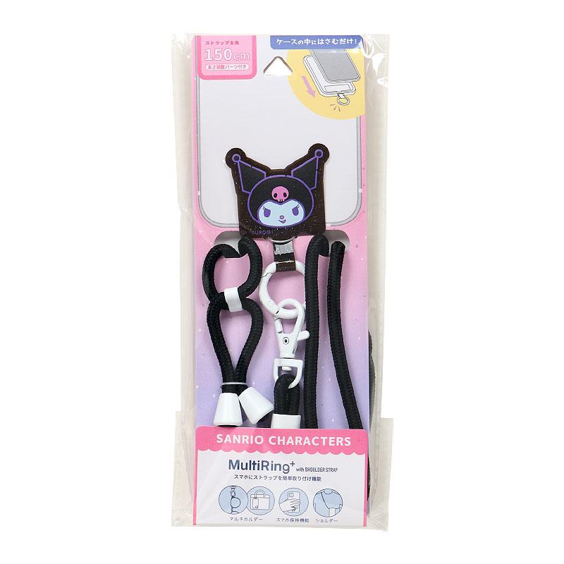 Kuromi Smartphone Strap Glitter Multi Ring Plus Sanrio Japan 2025