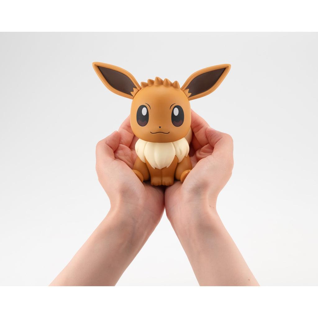 Eevee Eievui Figure Look Up Pokemon Center Japan 2024