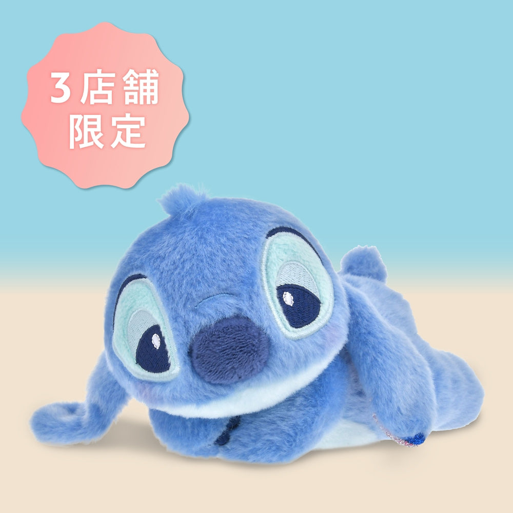 Stitch Day Collection Plush Keychain Disney Store Japan 2024 Limited