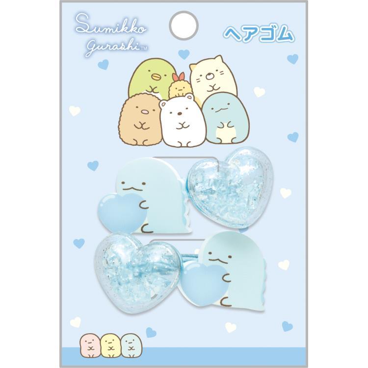 Sumikko Gurashi Tokage Lizard Ponytail Holder Shaka Shaka Heart Blue San-X Japan