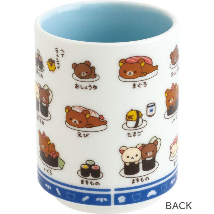 Rilakkuma Ceramic Teacup Blue San-X Japan 2025