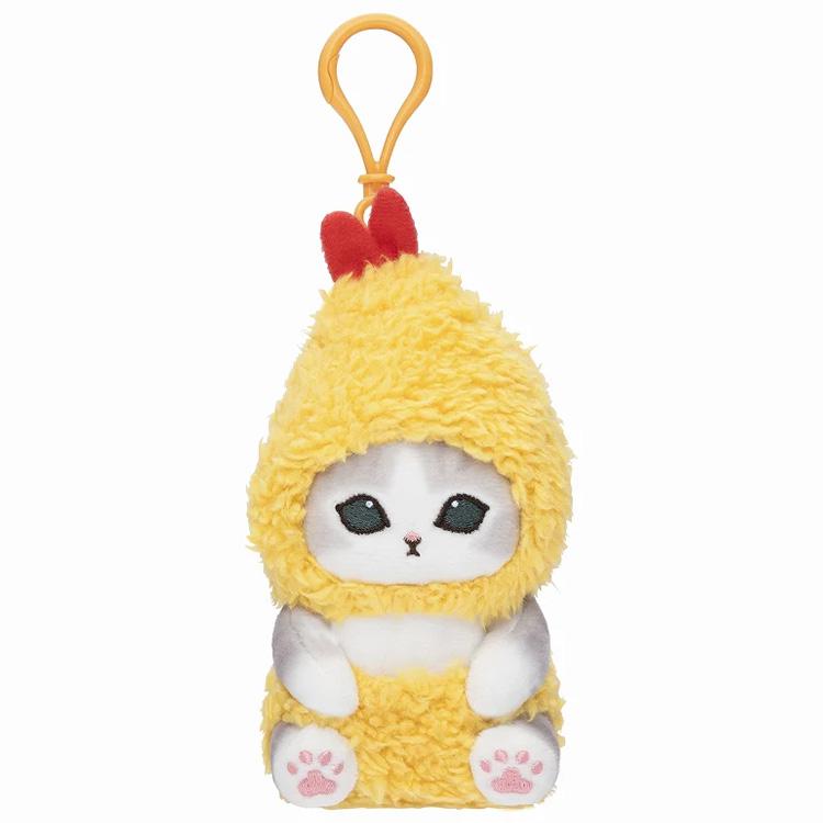 Mofusand Cat Plush Keychain Fried Shrimp Japan 2024