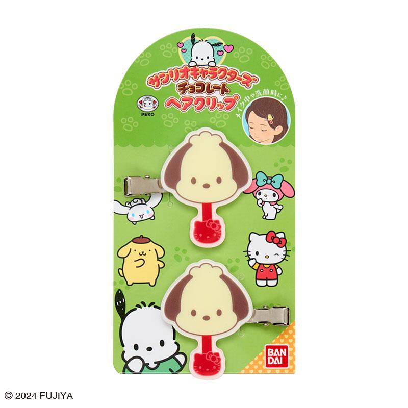 Pochacco Hair Clip Sanrio Characters Chocolate Japan