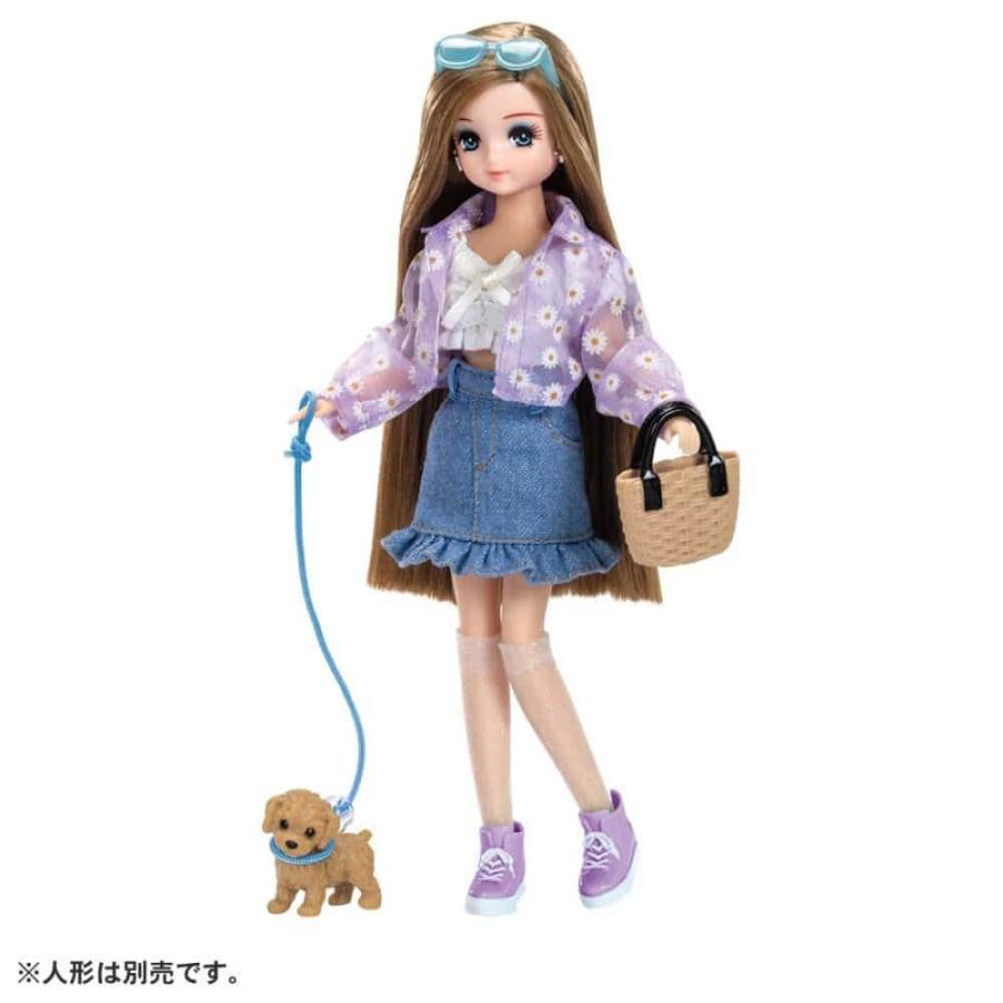 Costume for Licca chan Doll Dress set Walk with Dog Takara Tomy Japan