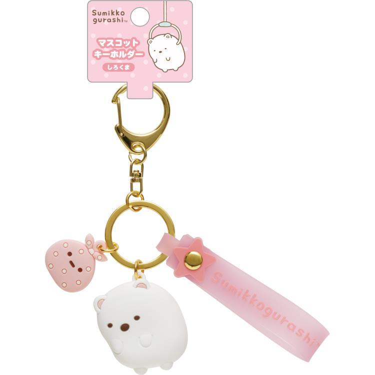 Sumikko Gurashi Shirokuma Bear Furoshiki Keychain Key Holder San-X Japan 2024