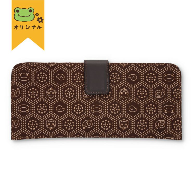 Pickles the Frog Inden-ya Large Wallet Brown with White Lacquer Japan 2025