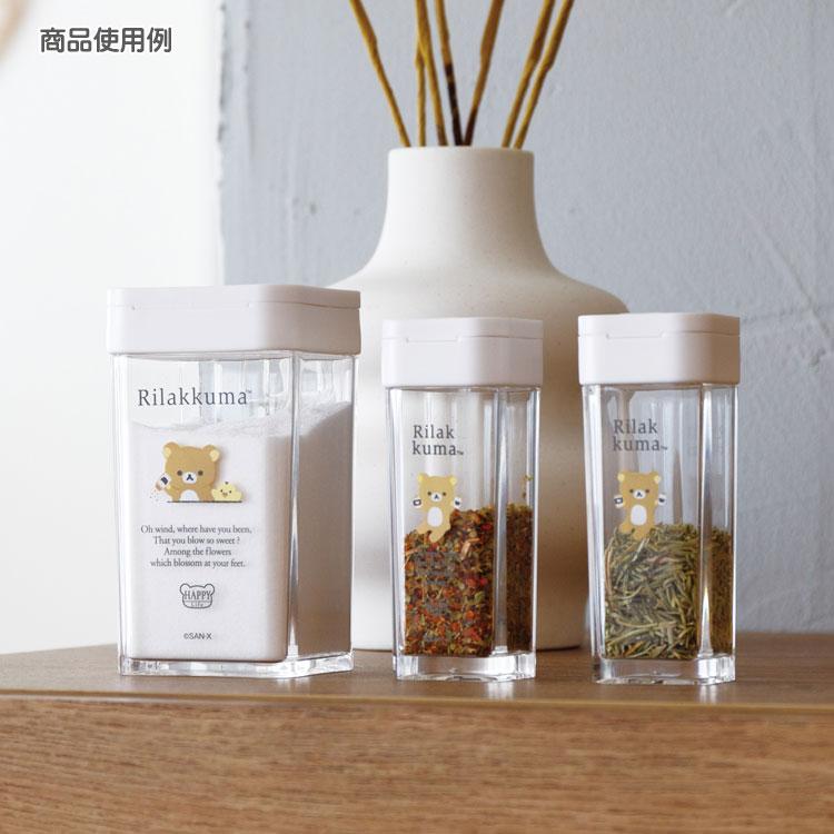 Rilakkuma Flour & Spice Bottle Lettering Kitchen San-X Japan 2025