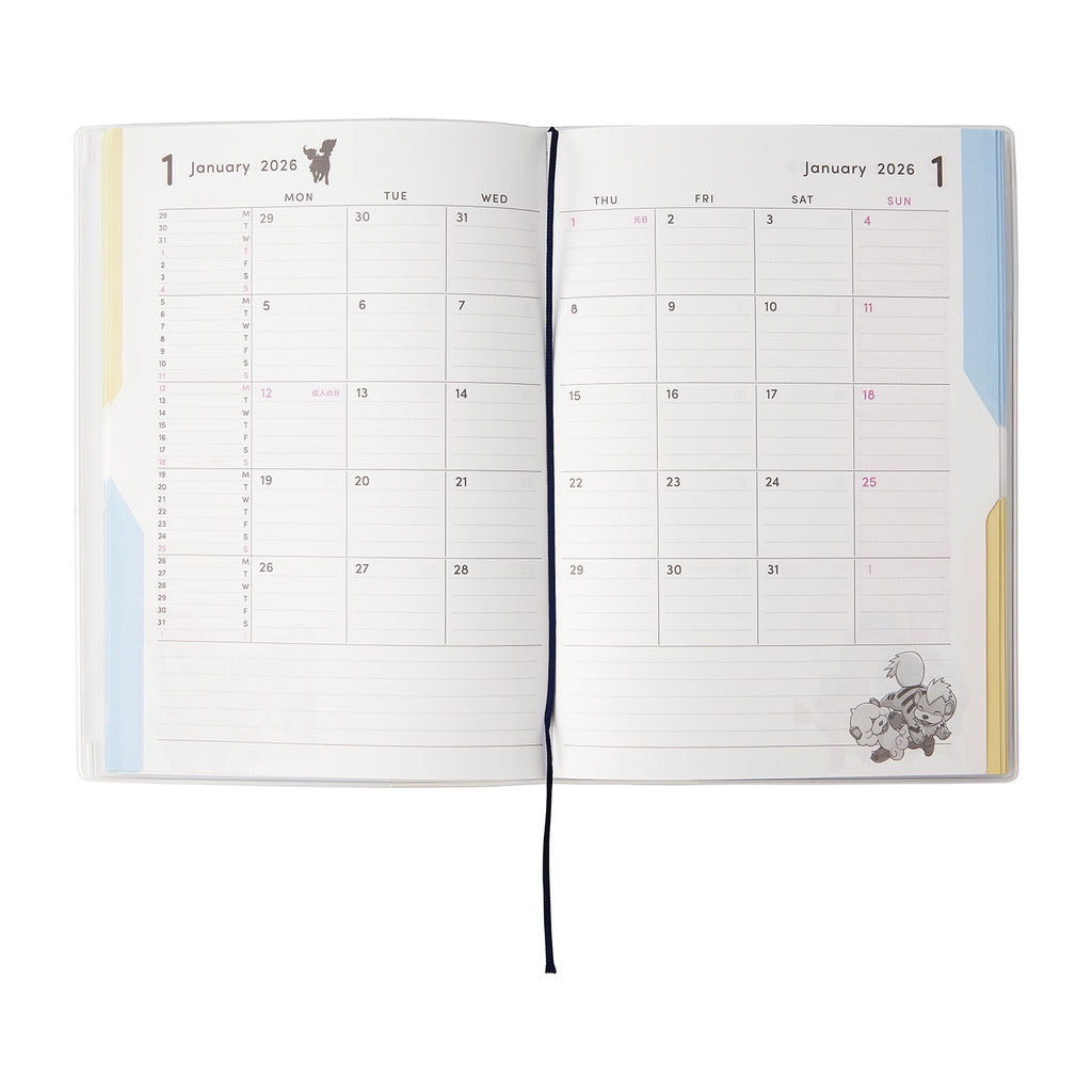 Pokemon Center Japan 2026 Schedule Book B6 Monthly White