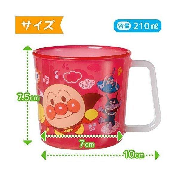 Anpanman Plastic Mug Cup 210ml Red Japan