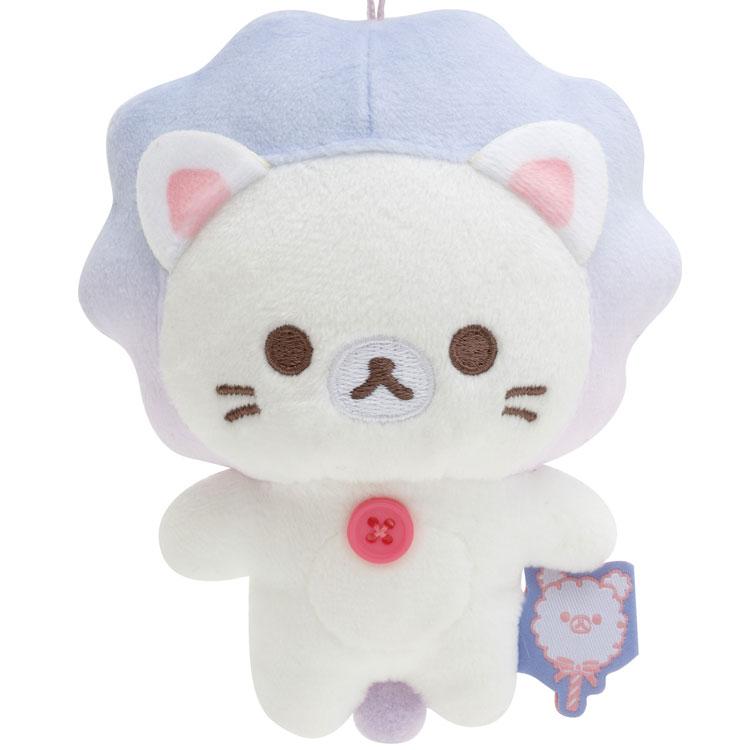 Lion Plush Keychain Sky Cotton Candy San-X Japan 2024 Rilakkuma