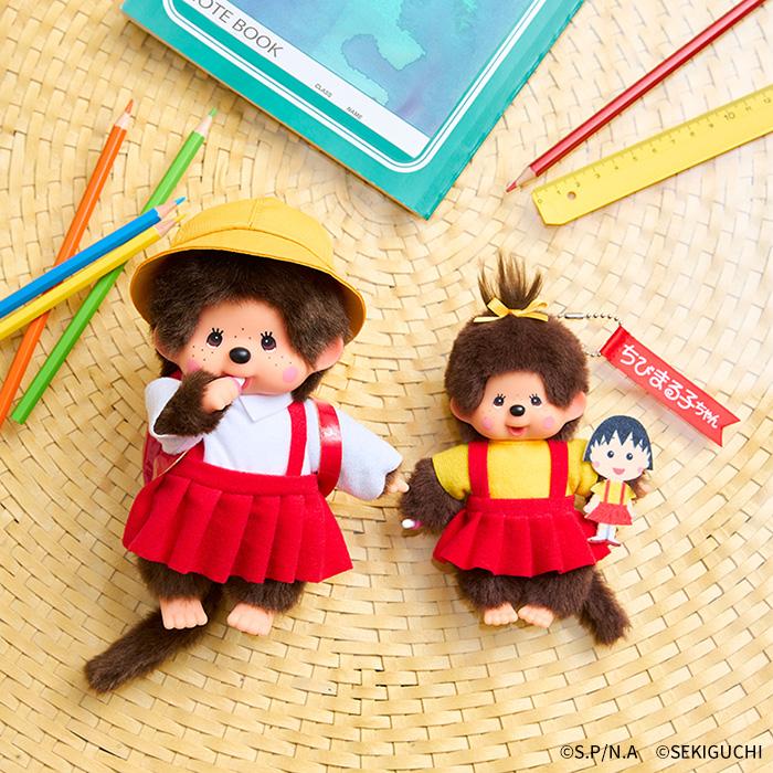 Monchhichi x Chibi Maruko-chan Doll S Japan 2026 – VeryGoods.JP