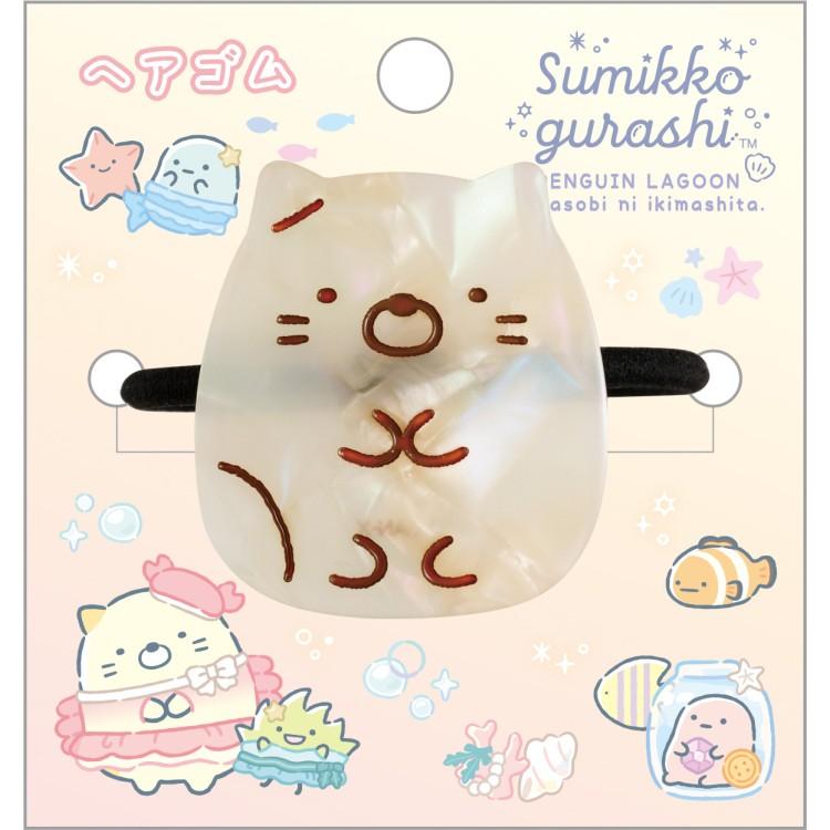 アクセサリー sumikko すみっコぐらし アクセサリー プレゼントにおすすめです